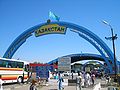 Влез во Казахстан (и Жамбилската област) преку мостот Кордај над Шу.