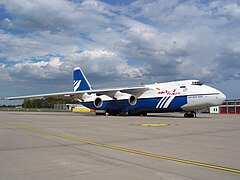3.2.14 Antonov An-124 auf dem Flughafen Karlsruhe/Baden-Baden