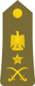 Egypt Army - OF08.svg