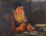 O Antiquário, óleo sobre tela por Ulpiano Checa em 1908