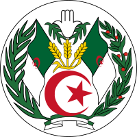 Seal of Algeria (1971-1976).svg