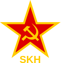 http://hrvatskifokus-2021.ga/wp-content/uploads/2016/01/200px-Emblem_of_the_SKH.svg_.png