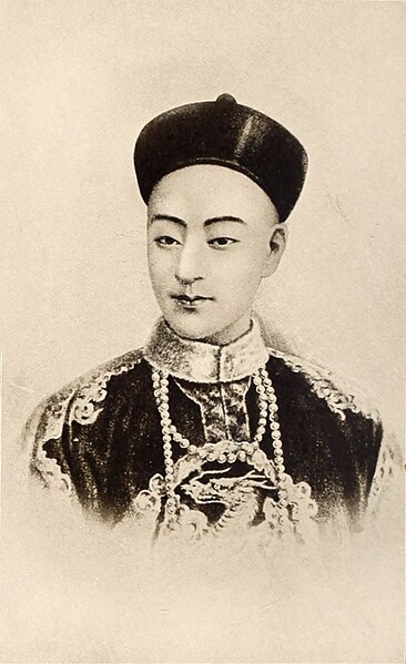 File:Emperor Guangxu in Ordinary Clothes.jpg