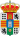 Escudo de Órgiva (Granada) 2.svg