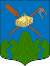 Escudo de Zierbena.svg