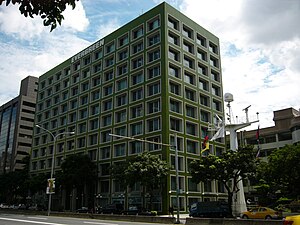 Evergreen Marine Building 20101011.jpg