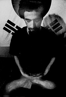 Ezechiel Saad practicing Zazen in Tokyo,1970. Ezequiel Saad TobisTokyo-1970.jpg