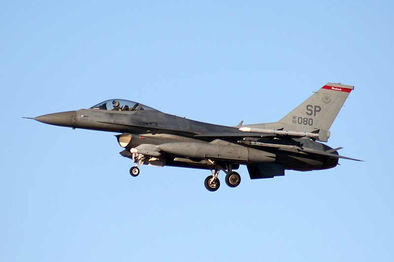 File:F-16 (5167369839).jpg