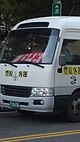 台中市公車211路