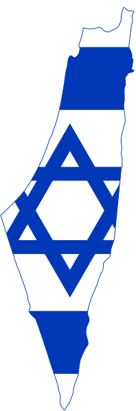 File:Flag map of Israel (including Palestinian territories).svg