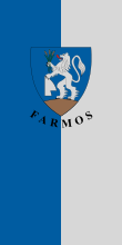Farmos – vlajka