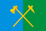 Flag of Gremyachinsky rayon (Perm krai).png