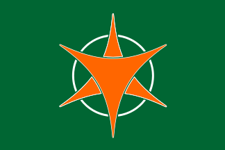 File:Flag of Horonobe, Hokkaido.svg