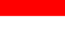 Flag of Kingdom of Croatia (1852-1860).svg