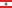 ლიბანის დროშა