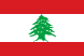 File:Flag of Lebanon.svg (Quelle: Wikimedia)