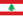 Flag of Lebanon.svg