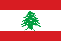 Flag of Lebanon.svg