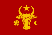 摩尔达维亚公国, 1346–1859[來源請求]