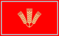Прапор Сахновщинського району