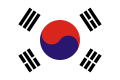 Flag of South Korea (1948–1949).svg