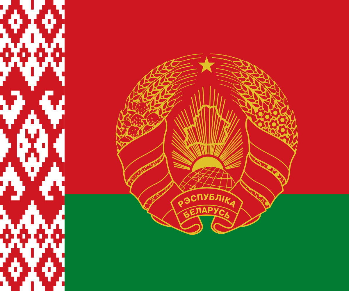 President belarus US