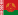 Flag of the President of Belarus.svg