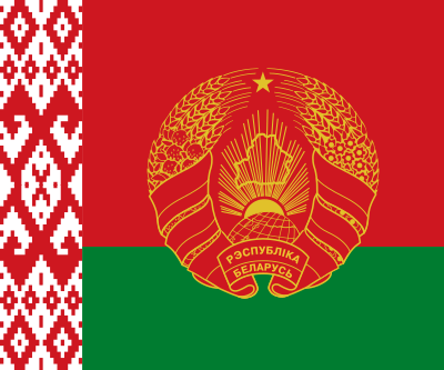Präsidentschaftswahl in Belarus 2020