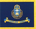 Flag of the United States Army Chaplain Corps (1983-1993).jpg
