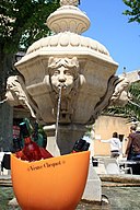 Fontaine place-Cordeliers ORANSSI-VAUCLUSE.jpg