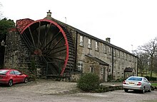 The building, in 2008 Foster Beck Mill - geograph.org.uk - 678200.jpg