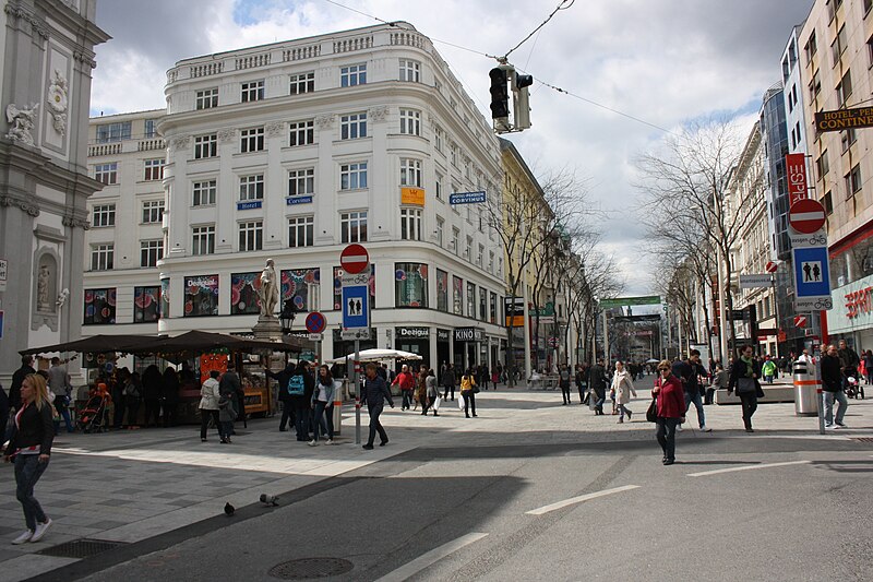 File:Fußgängerzone Mariahilfer Straße nach Umbau 2.JPG