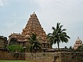 Vignette pour Gangaikondacholapuram