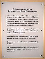 Épitaphe Obernburger Brothers Obernburg 03.jpg