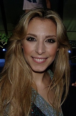 <span class="mw-page-title-main">Gisela (singer)</span> Spanish singer and voice actress (born 1979)