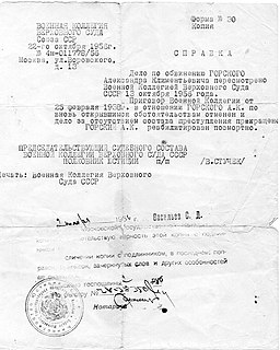 Rehabilitation (Soviet) Post-1953 Soviet exoneration of victims of repression