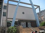 Beth Shalom Temple (Havana, Cuba)