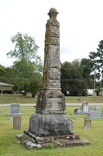 Grand Army of the Republic Memorial (Judsonia, Arkansas) United States historic place