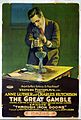 Category:The Great Gamble - Wikimedia Commons