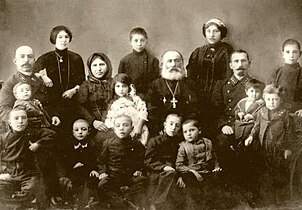 Греческие понтийцы (семья священника) из Цалкского района Грузии. Фотография конца 19 века.