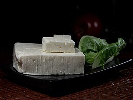 Feta, the most popular of Greek cheeses, has PDO status since 2002 Greek feta.jpg