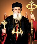 Thumbnail for Catholicos of India