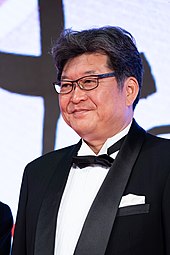 Kōichi Hagiuda: Japanischer Politiker