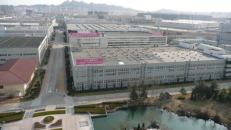 File:Haier Industrial Park Qingdao 1.JPG