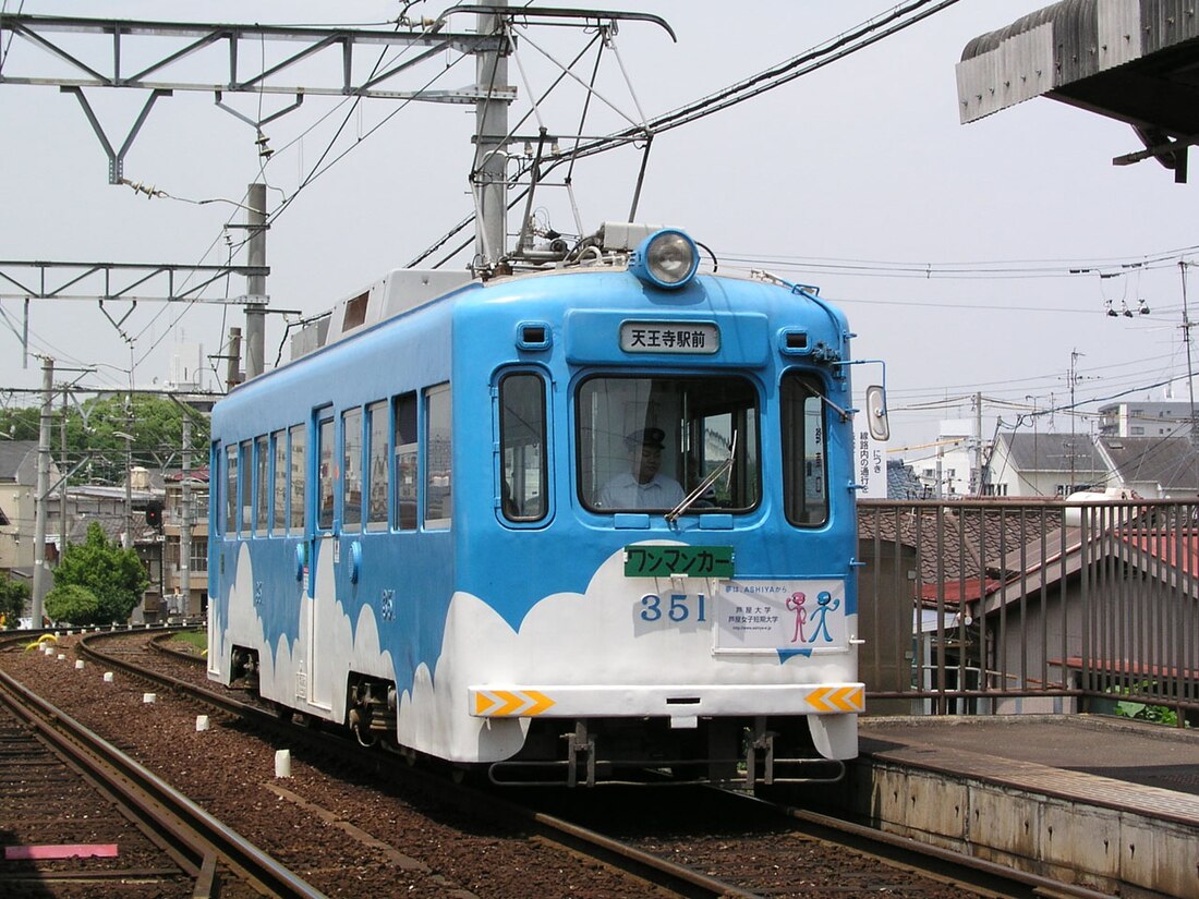 阪堺電気軌道351形電車