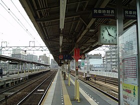 Hankyu Nakatsu Sta Home Takaraduka Line.JPG