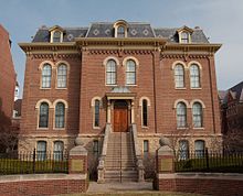 Harker Hall built in 1877 HarkerHall Urbana Illinois 4557.jpg