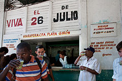 Lemonade at the Bar 26 de julio. Havana (La Habana), Cuba