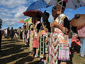 Pueblo Hmong