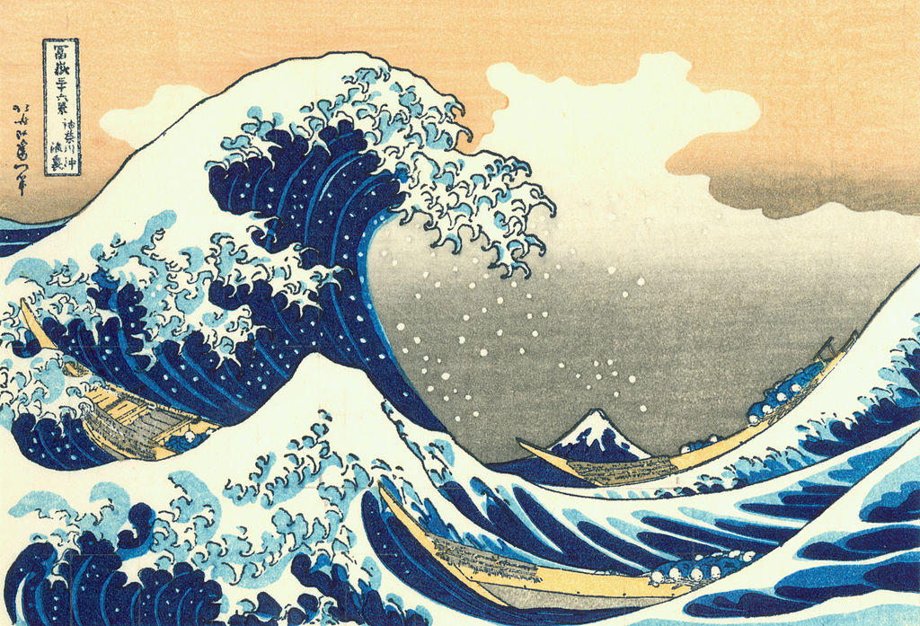 ファイル Hokusai21 Great Wave Jpg Wikipedia